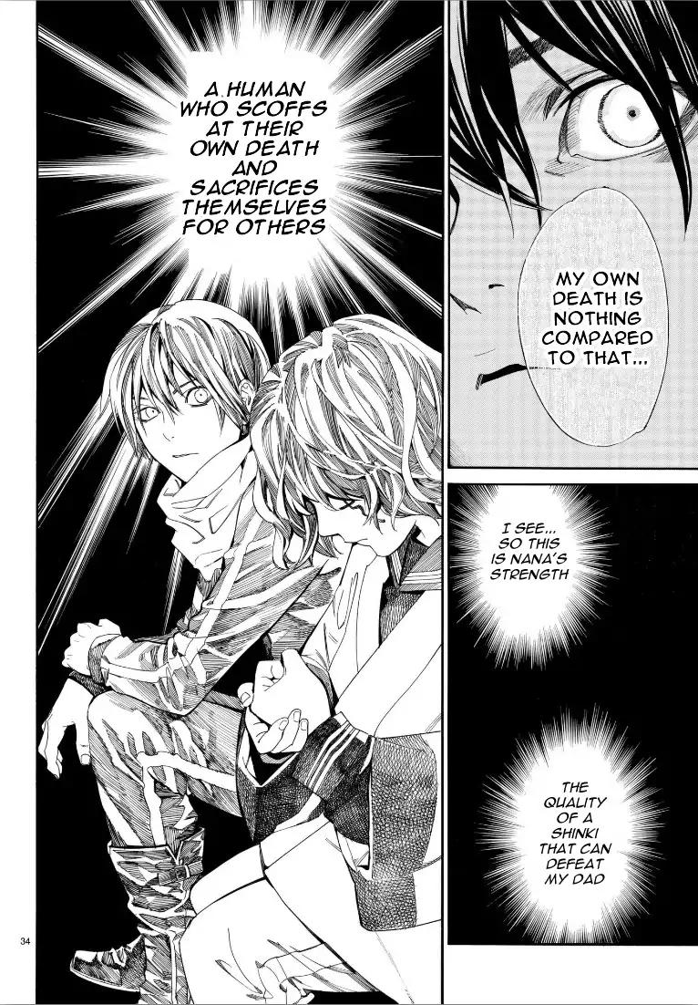 Noragami 76 33