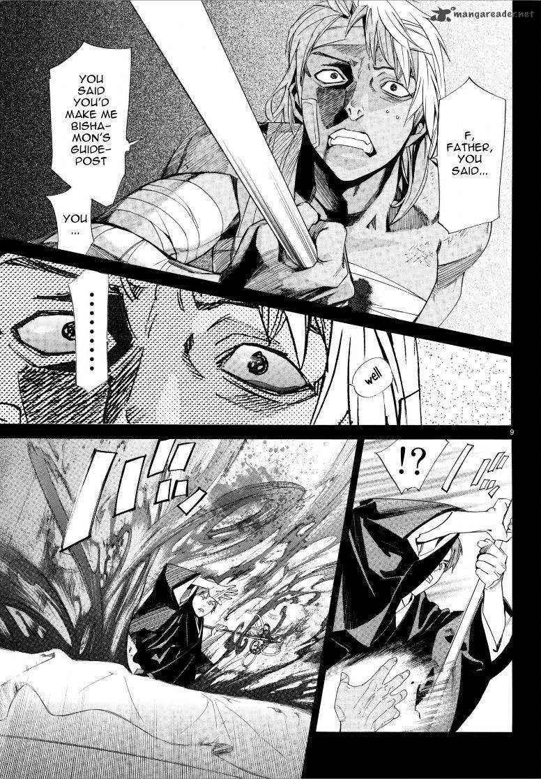 Noragami 77 10
