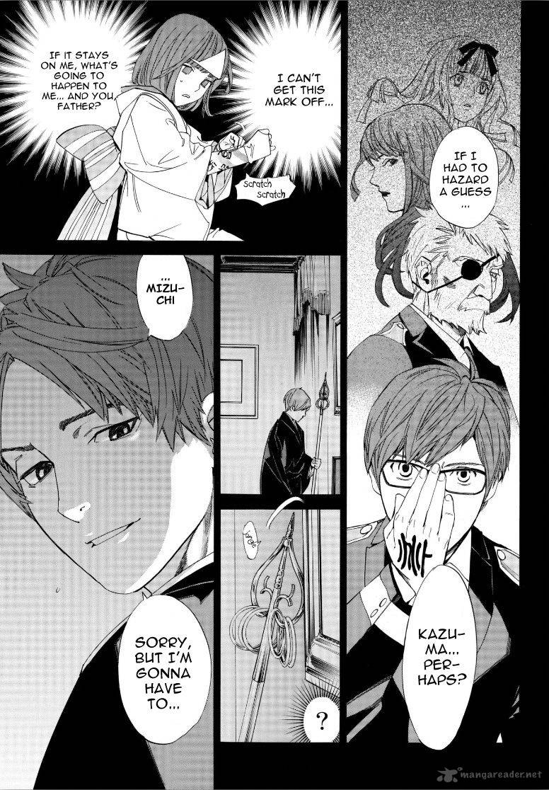 Noragami 77 12