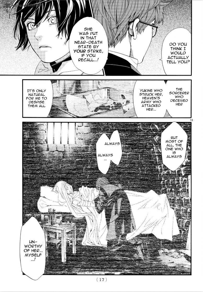 Noragami 77 14