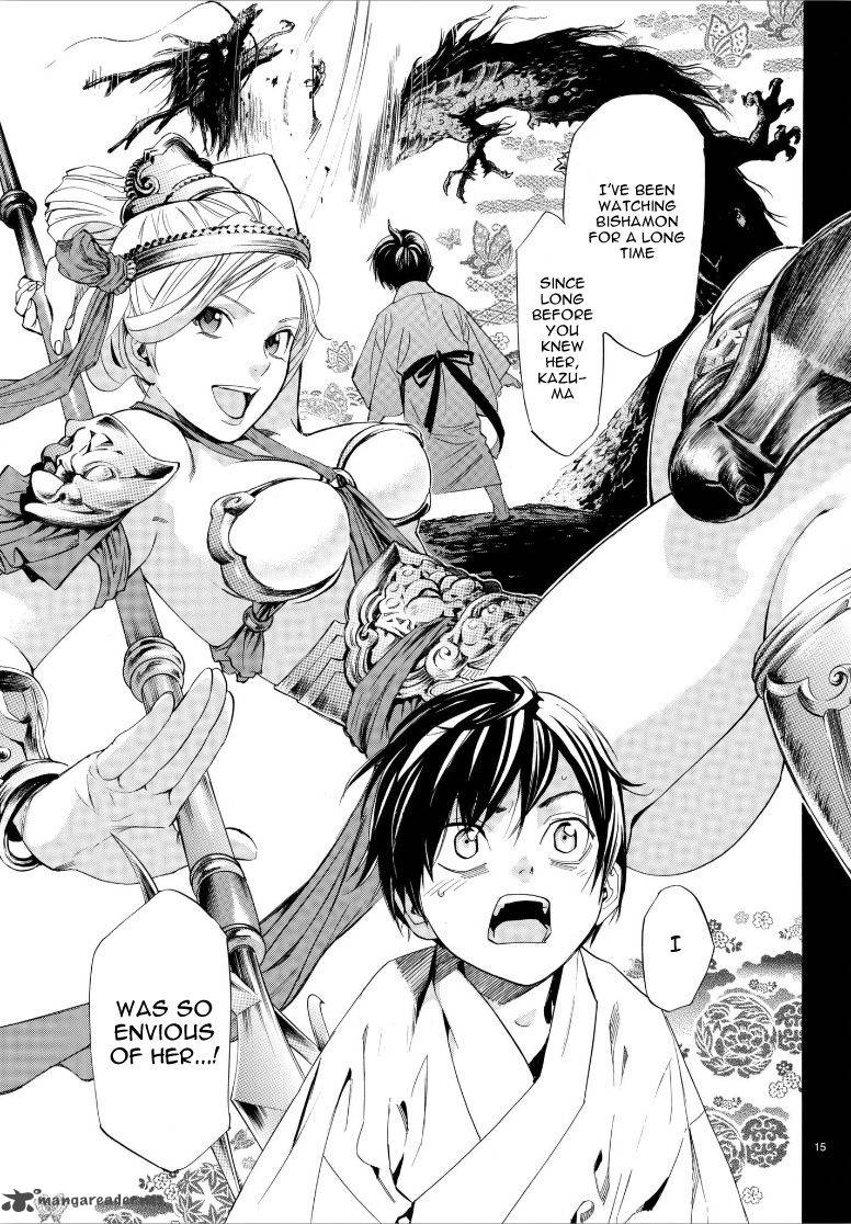 Noragami 77 16