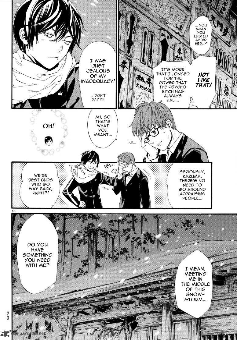 Noragami 77 17