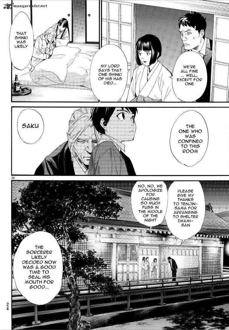 Noragami 77 21