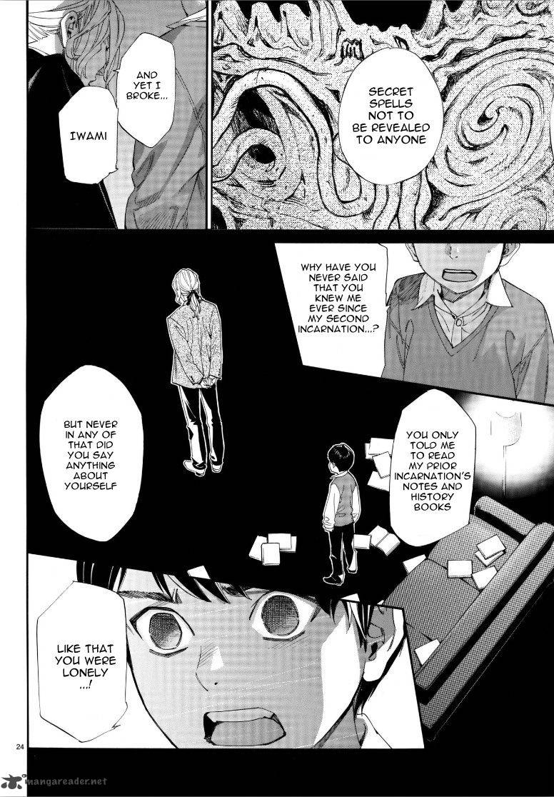 Noragami 77 25