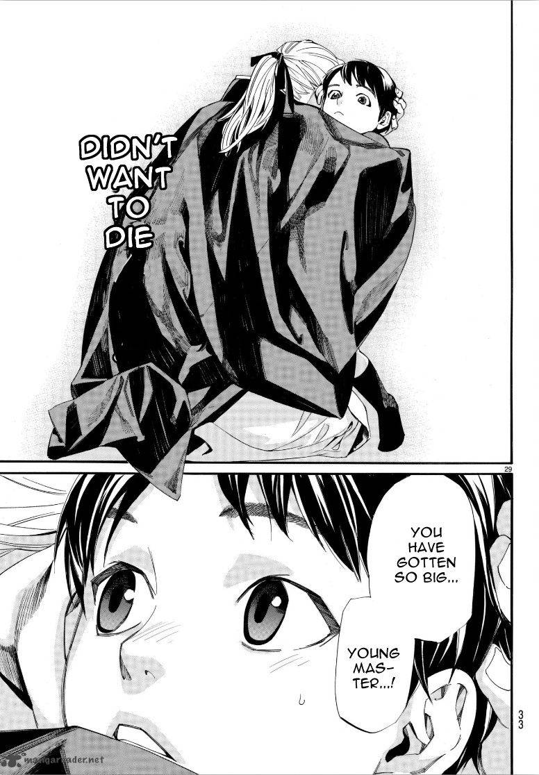 Noragami 77 30