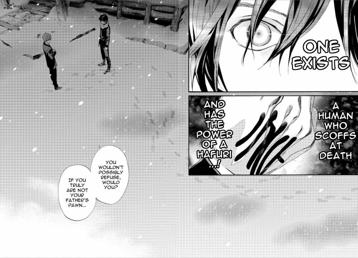 Noragami 77 34
