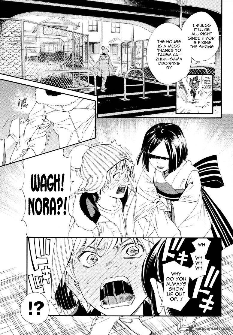 Noragami 77 36