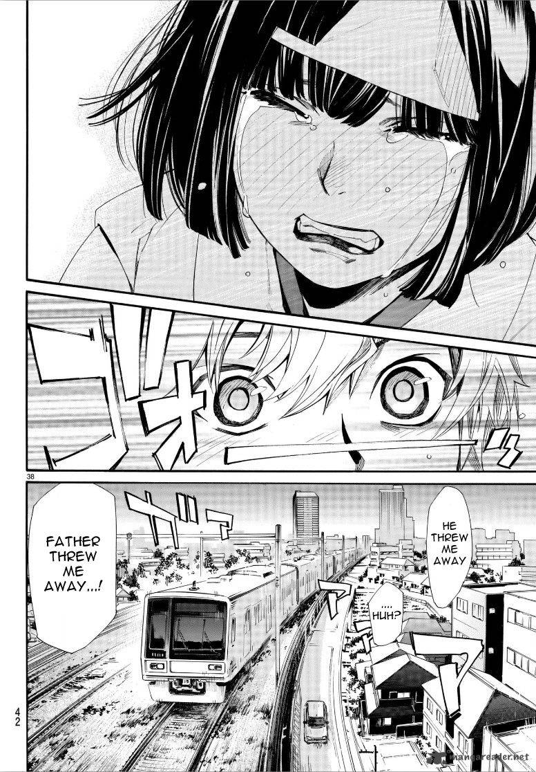Noragami 77 37
