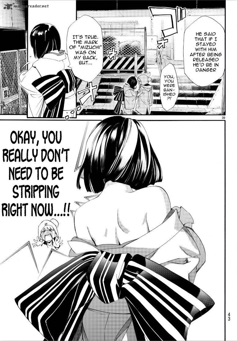 Noragami 77 38