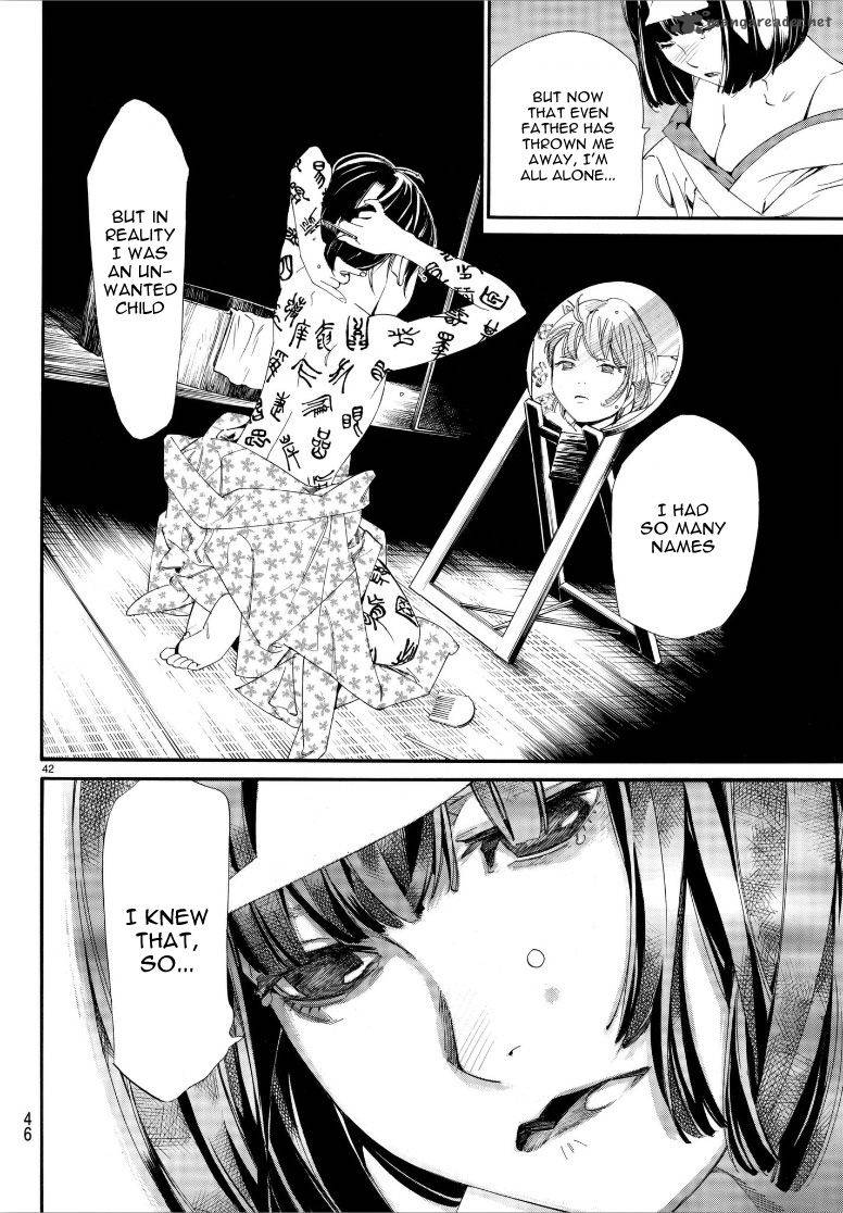 Noragami 77 41