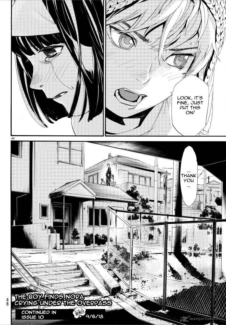 Noragami 77 43