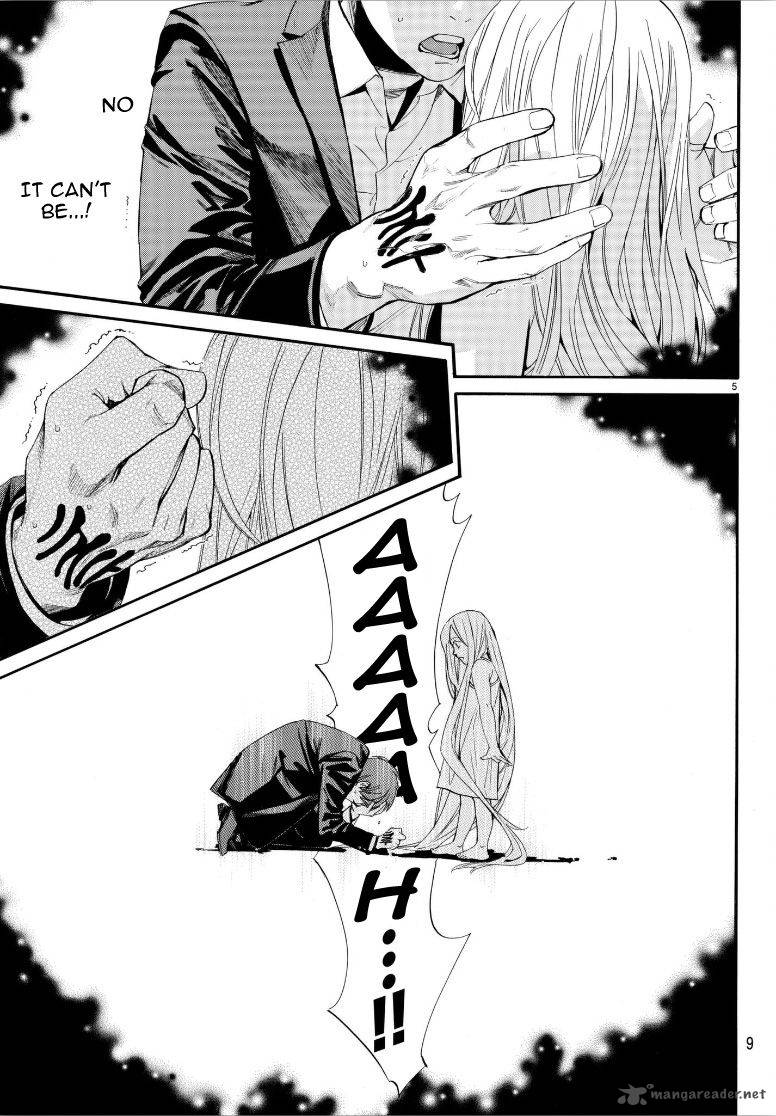 Noragami 77 6