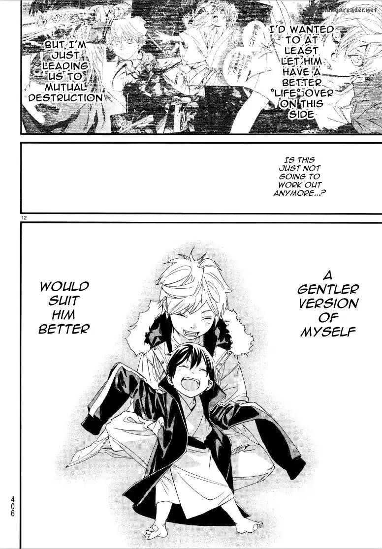 Noragami 79 12