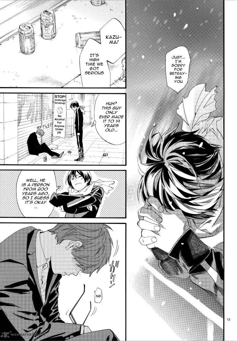 Noragami 79 13