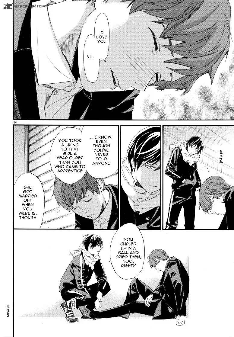 Noragami 79 14