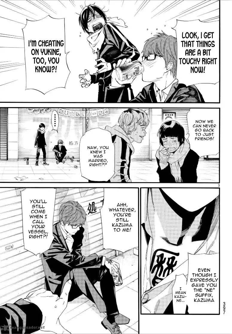 Noragami 79 3
