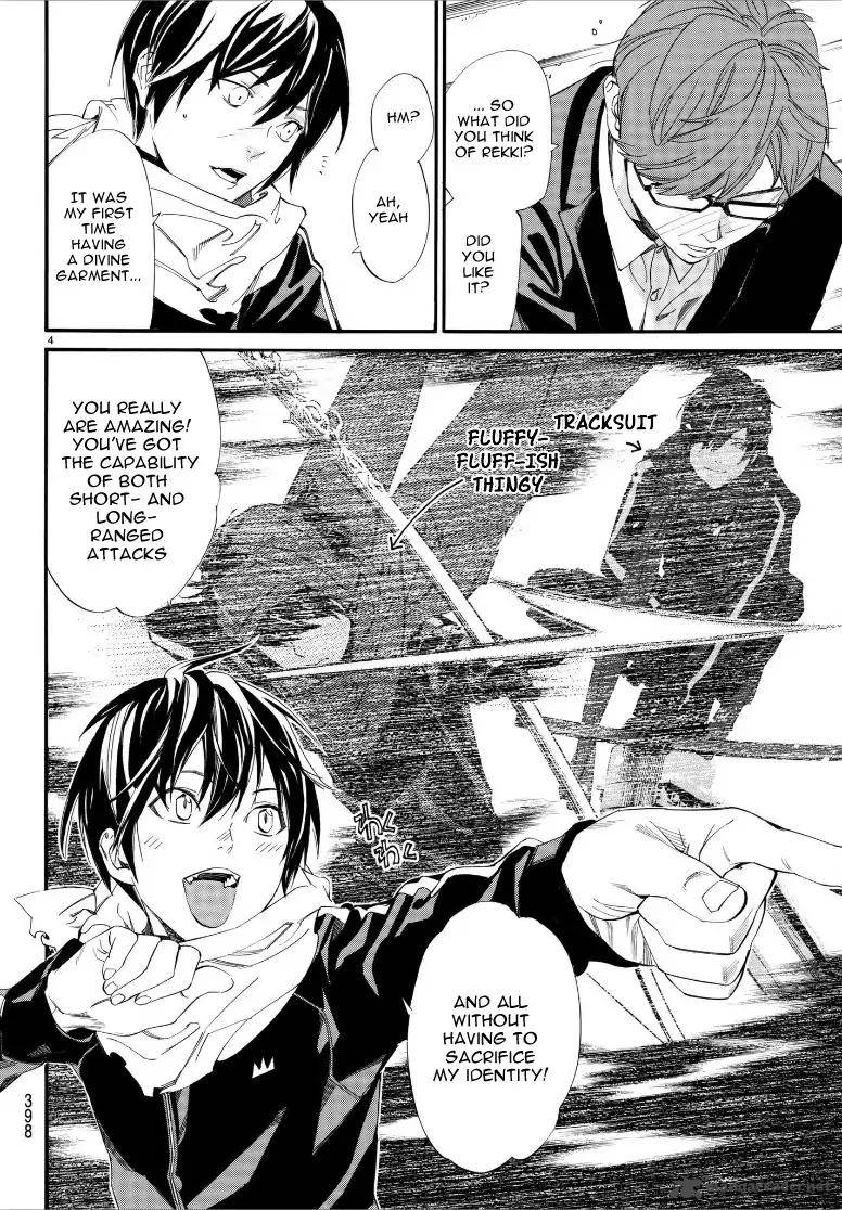 Noragami 79 4