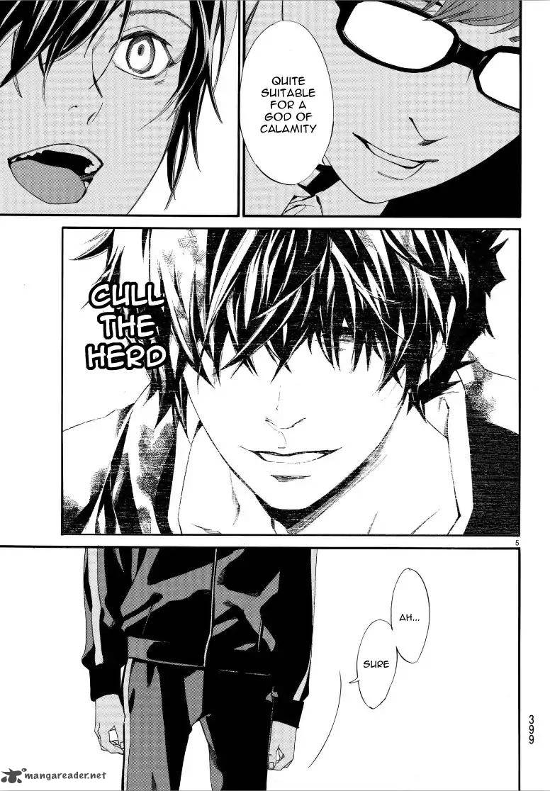 Noragami 79 5