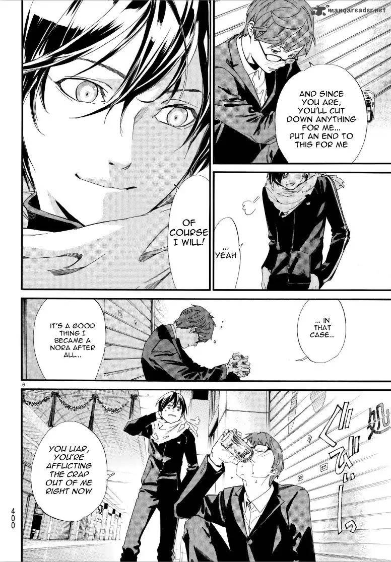 Noragami 79 6