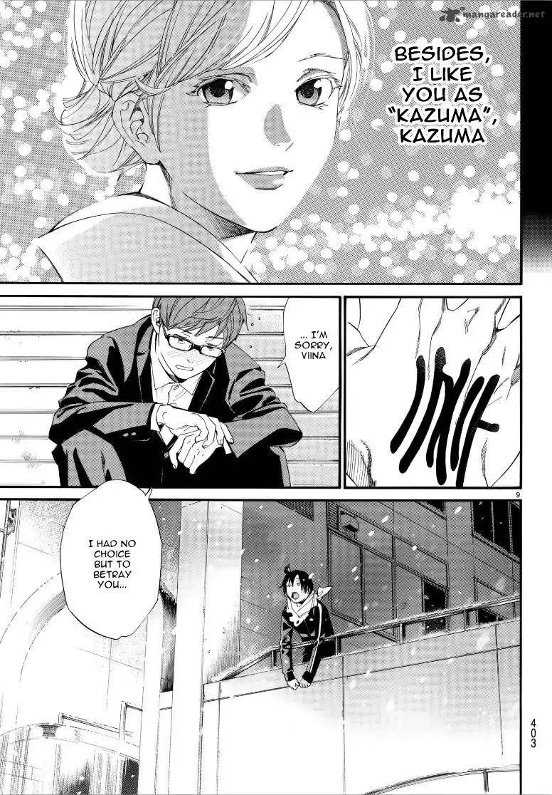 Noragami 79 9