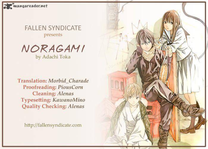 Noragami 8 1