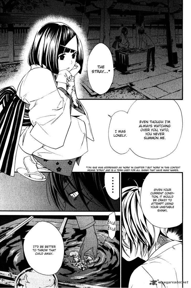 Noragami 8 10