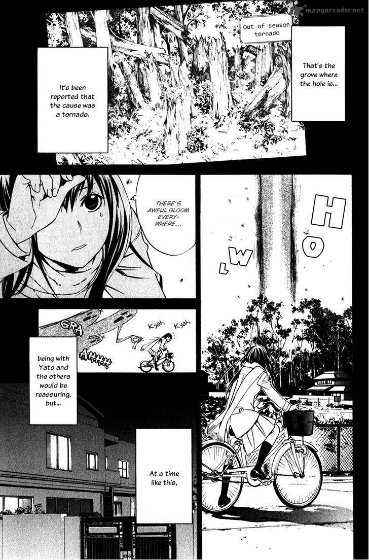 Noragami 8 18
