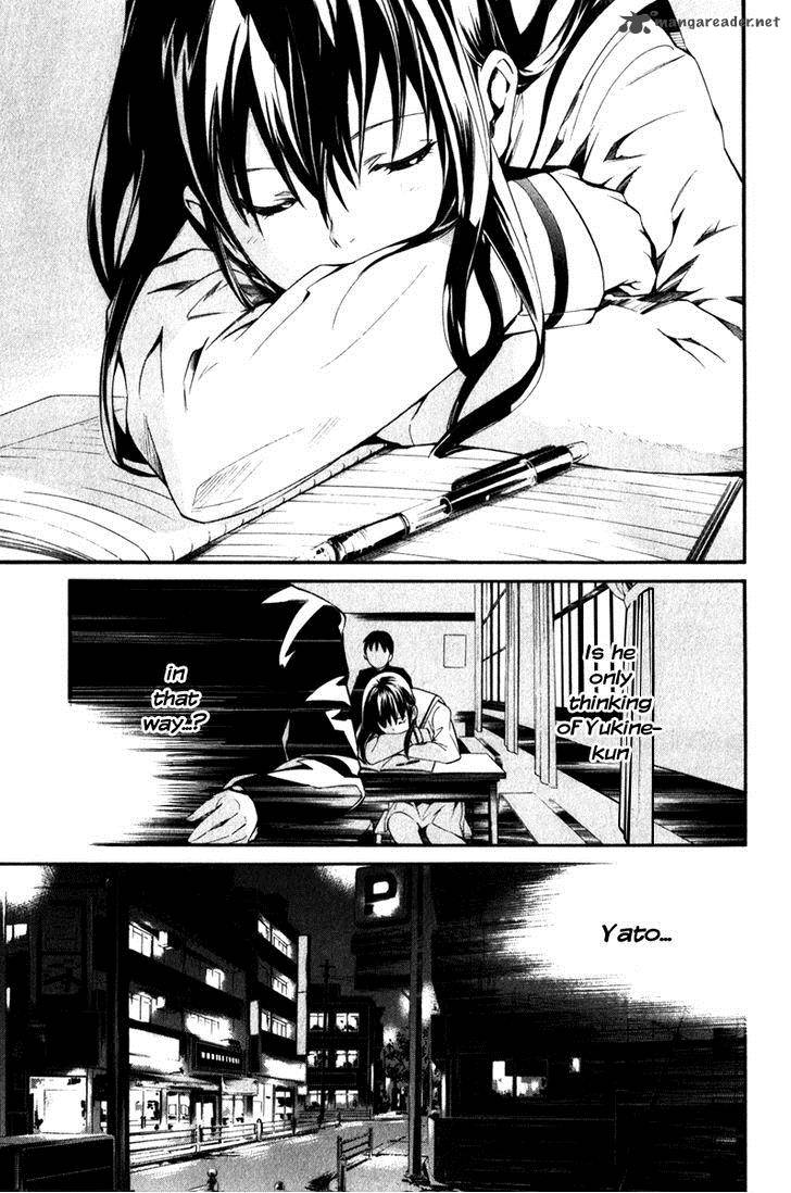 Noragami 8 20