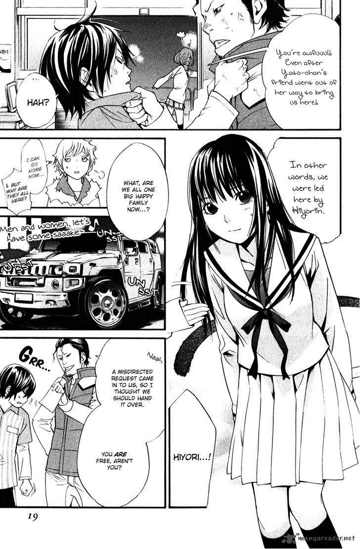 Noragami 8 24