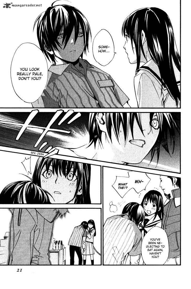 Noragami 8 26