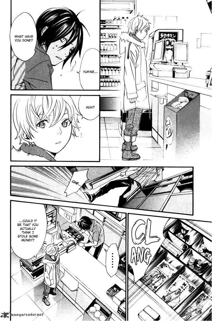 Noragami 8 27