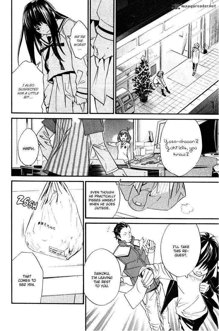 Noragami 8 29