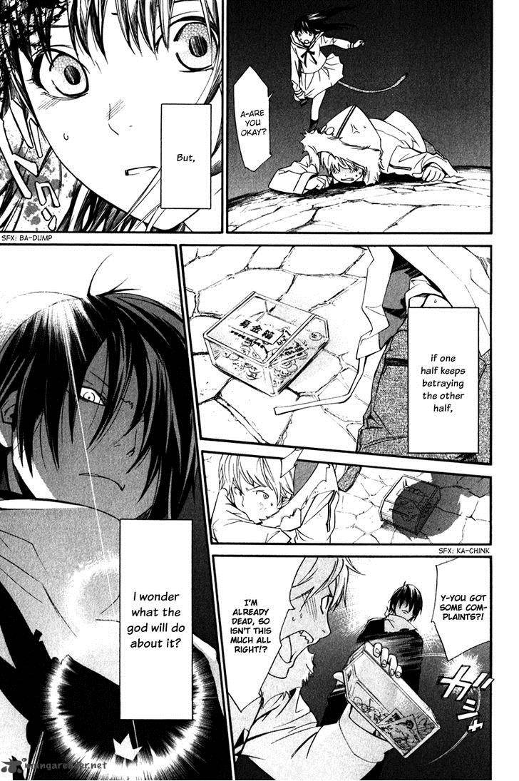 Noragami 8 32
