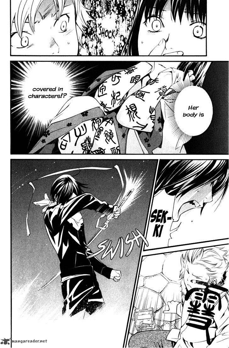 Noragami 8 35