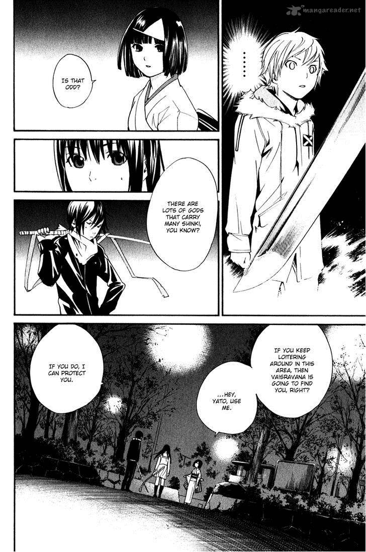 Noragami 8 37
