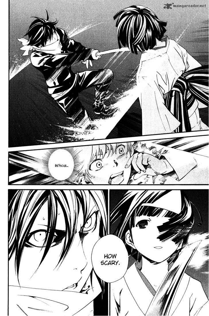 Noragami 8 39