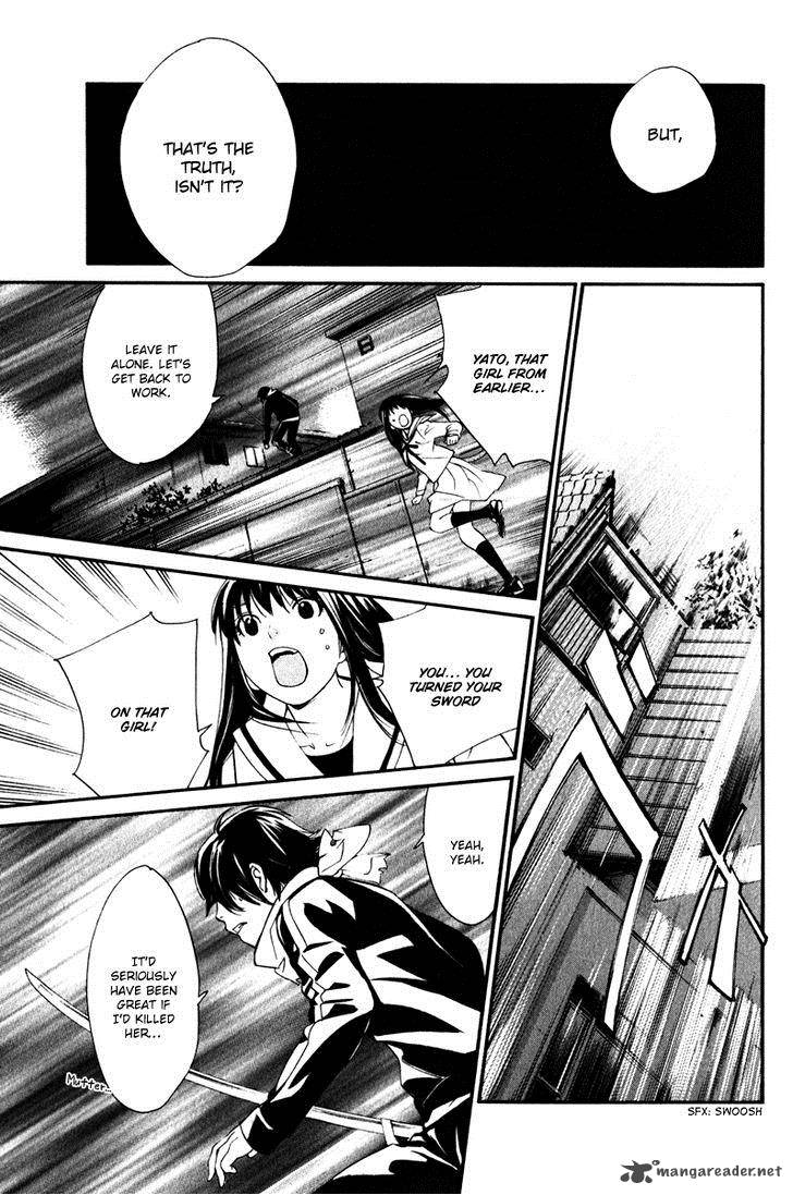 Noragami 8 40