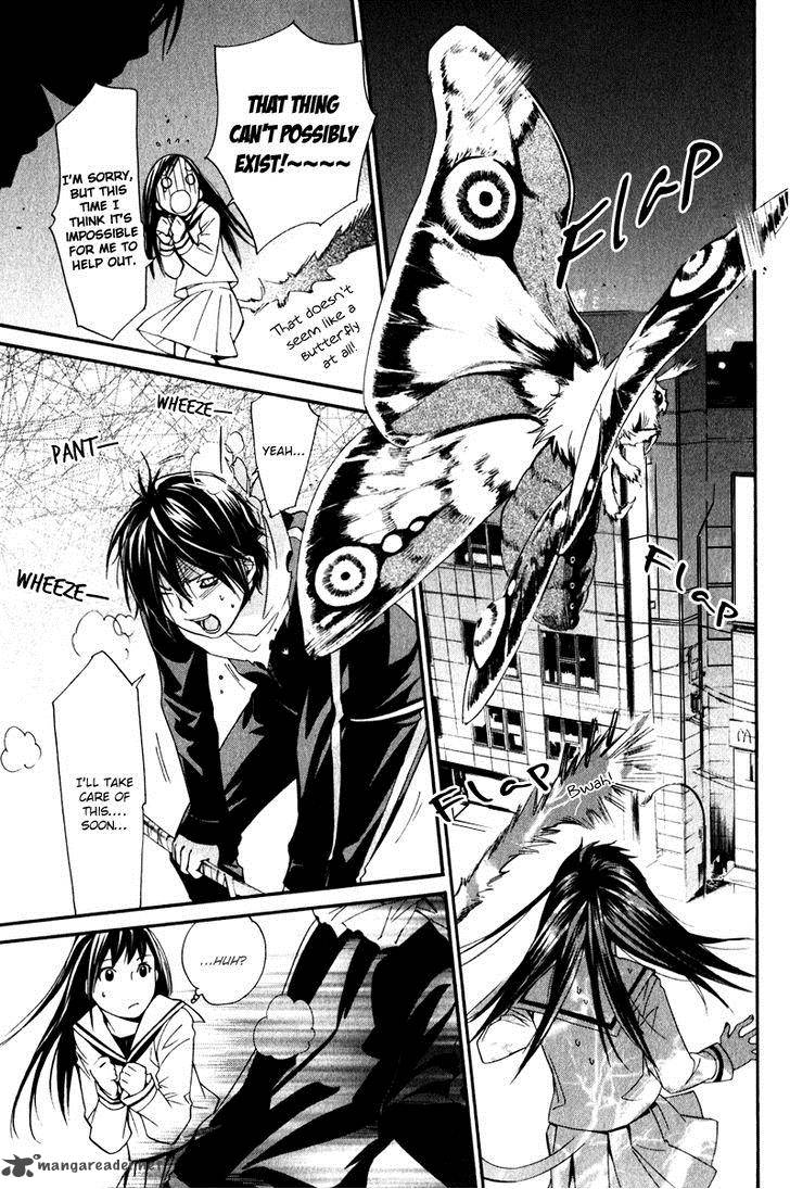 Noragami 8 42
