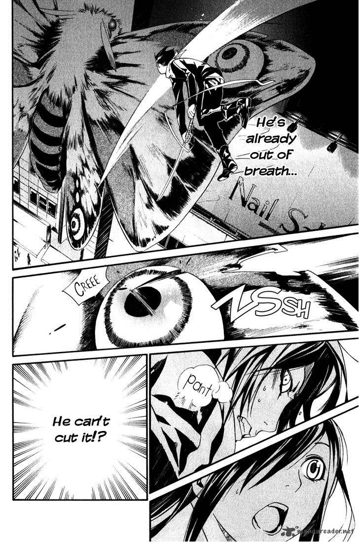 Noragami 8 43