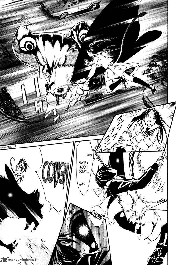 Noragami 8 46
