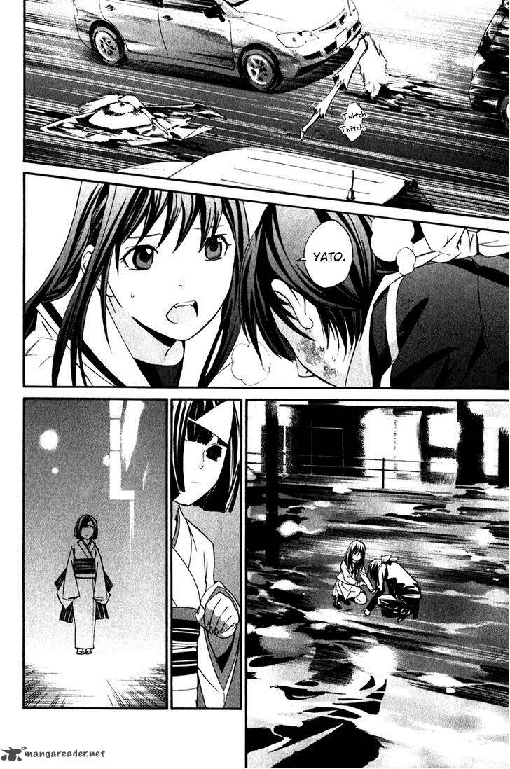 Noragami 8 49