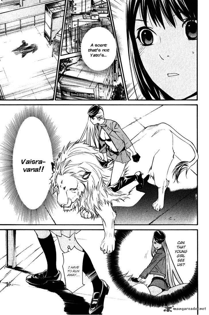 Noragami 8 52