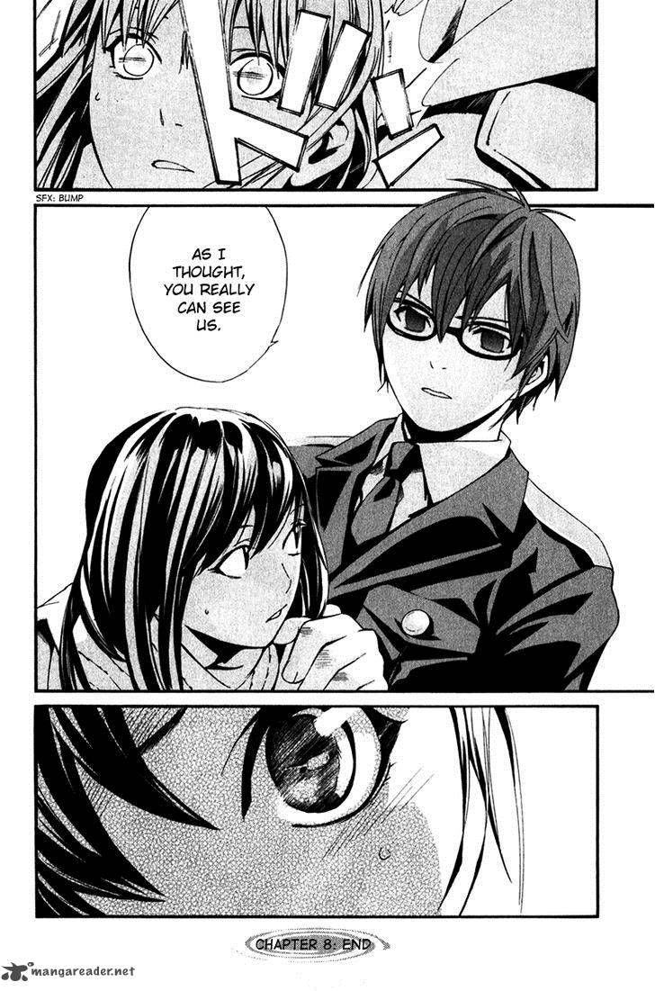 Noragami 8 53