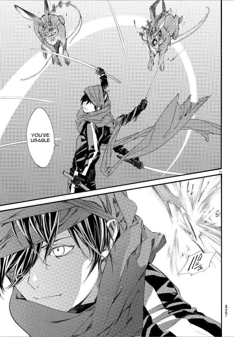 Noragami 80 12