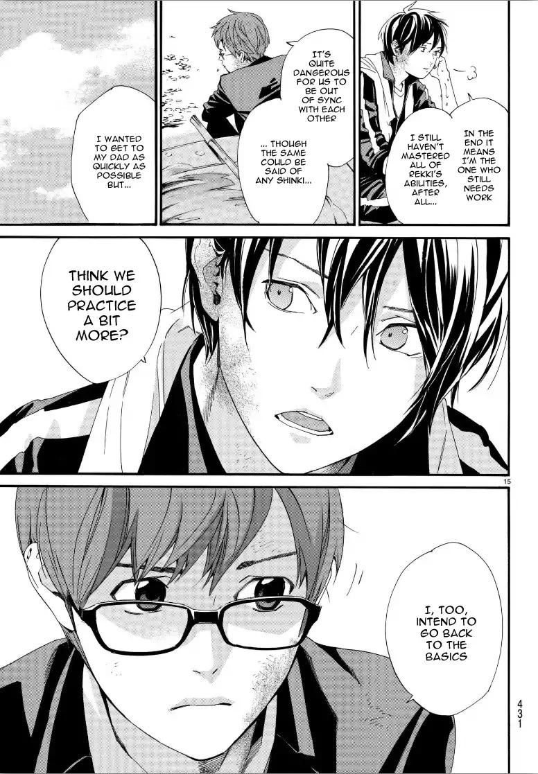 Noragami 80 16