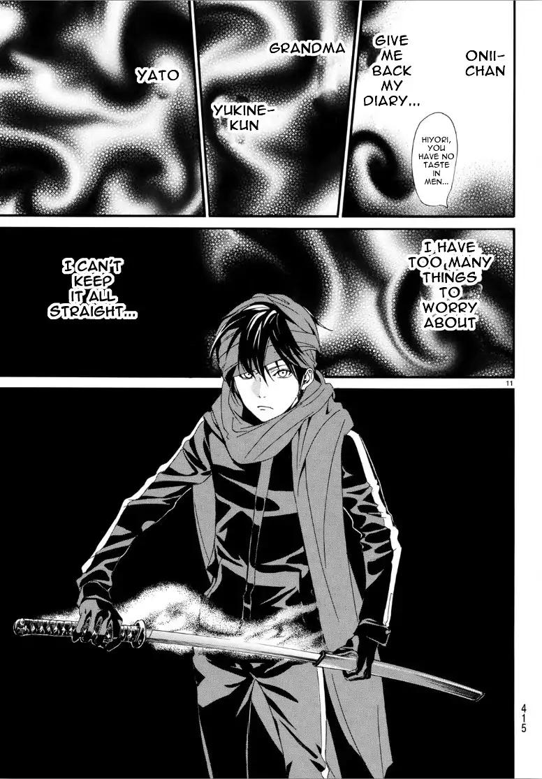 Noragami 82 11