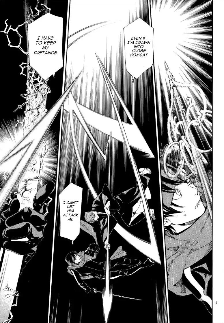 Noragami 82 13