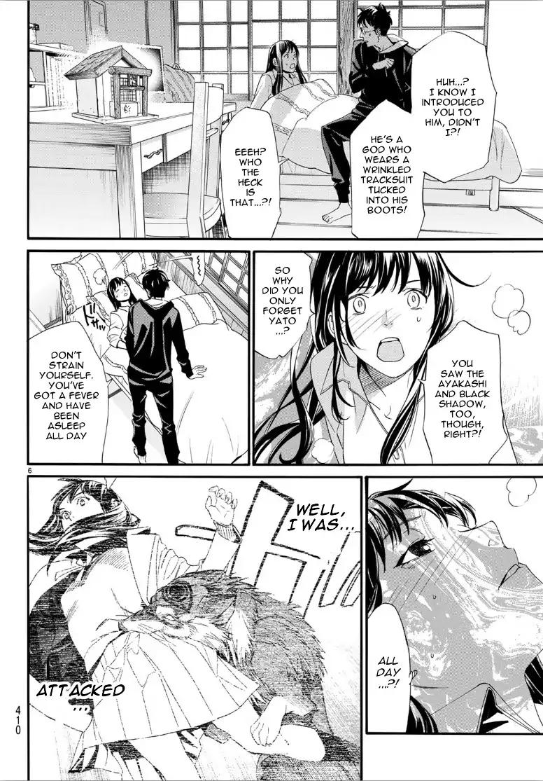 Noragami 82 6