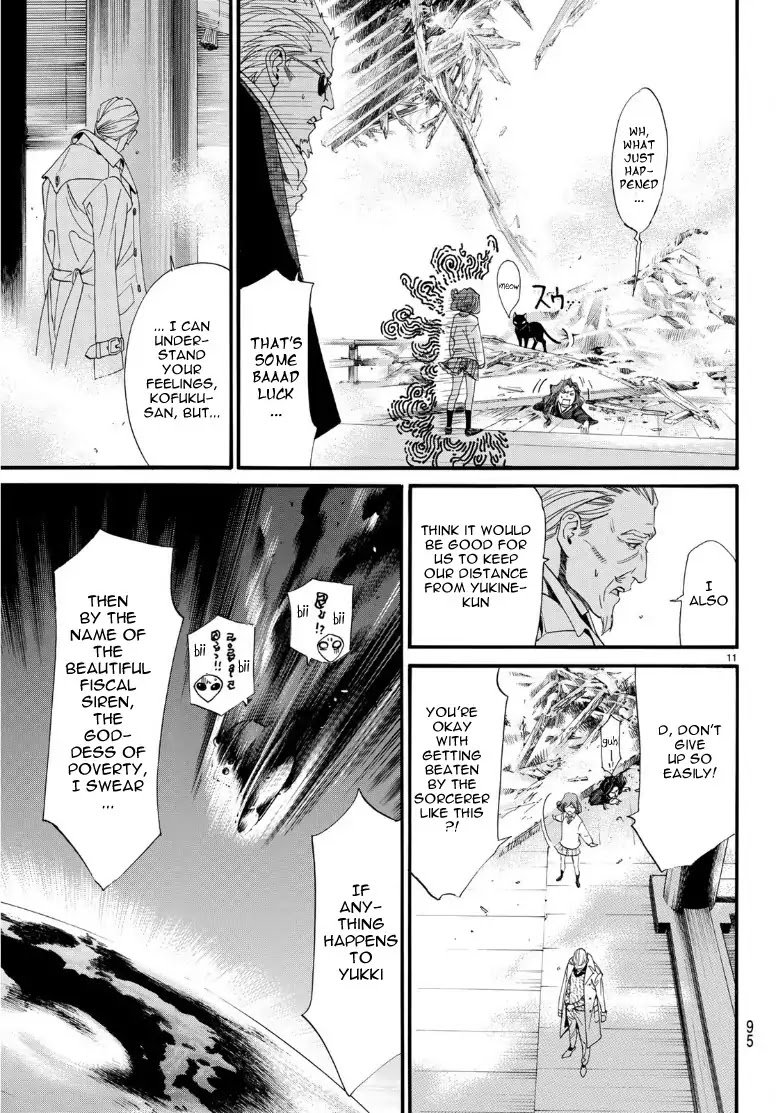 Noragami 83 10