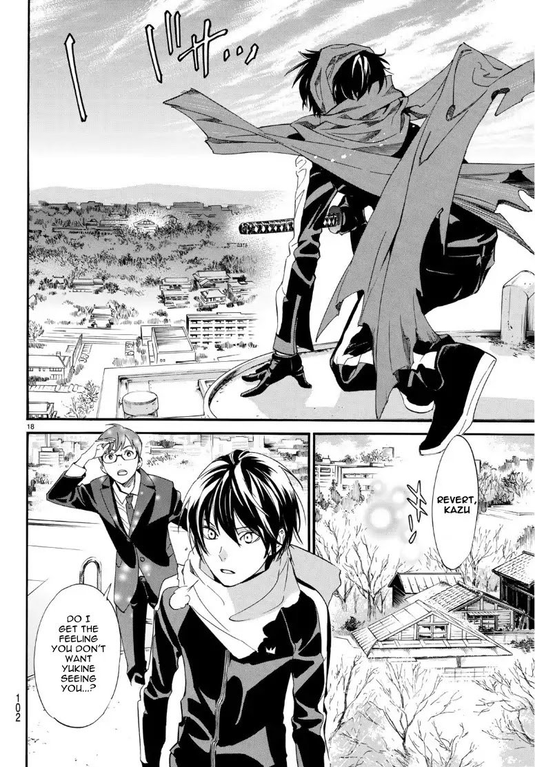 Noragami 83 17